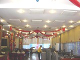 新疆飯館