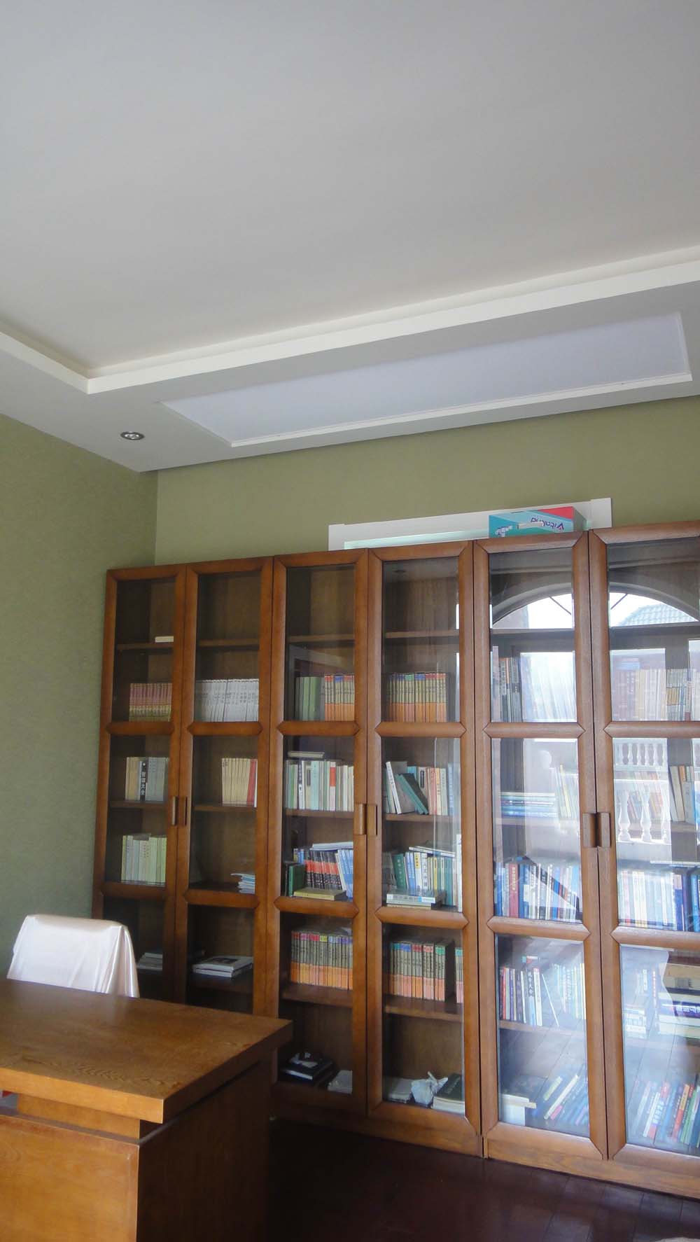 Study Room